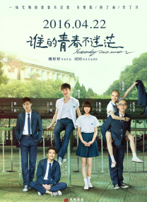 国产福利视频在线观看